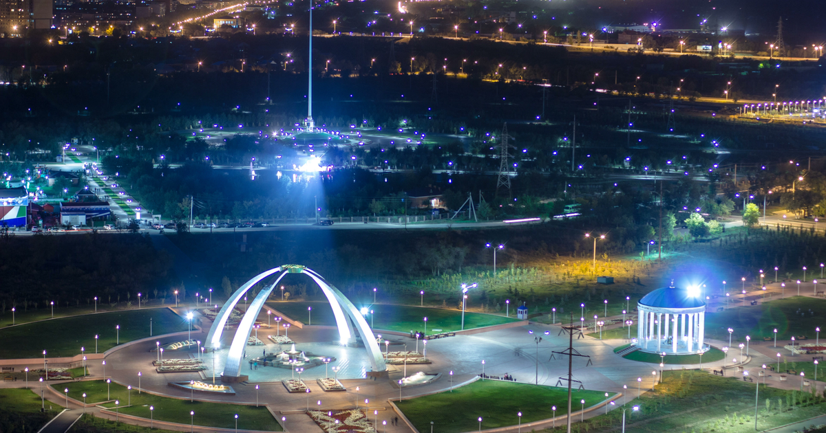 город Актобе