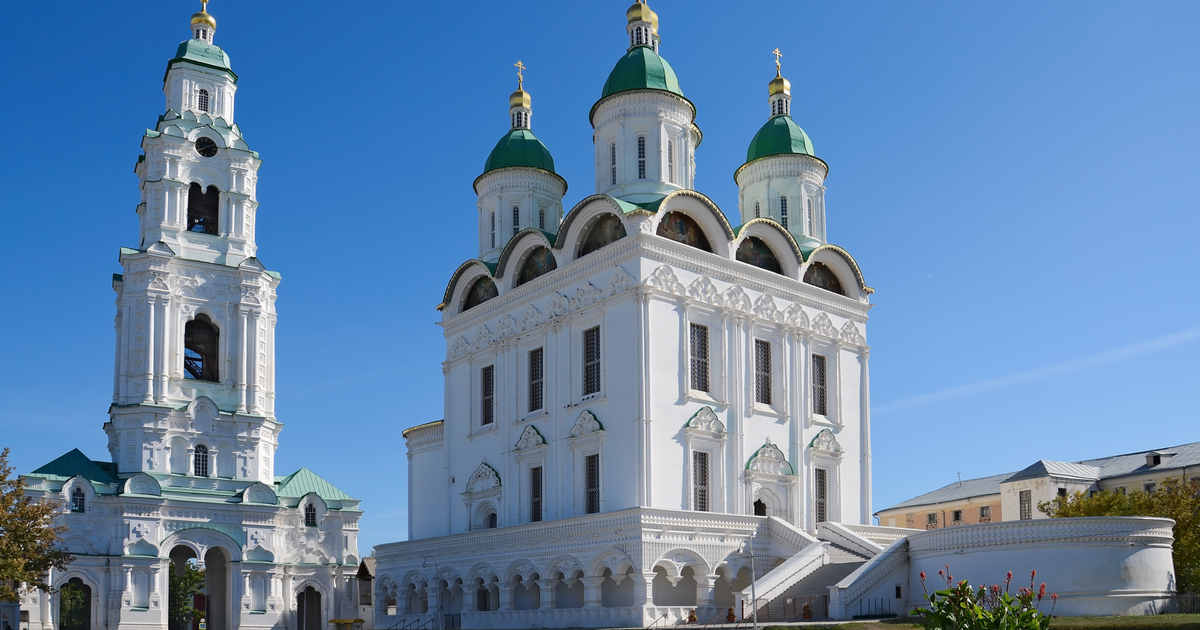 город Астрахань