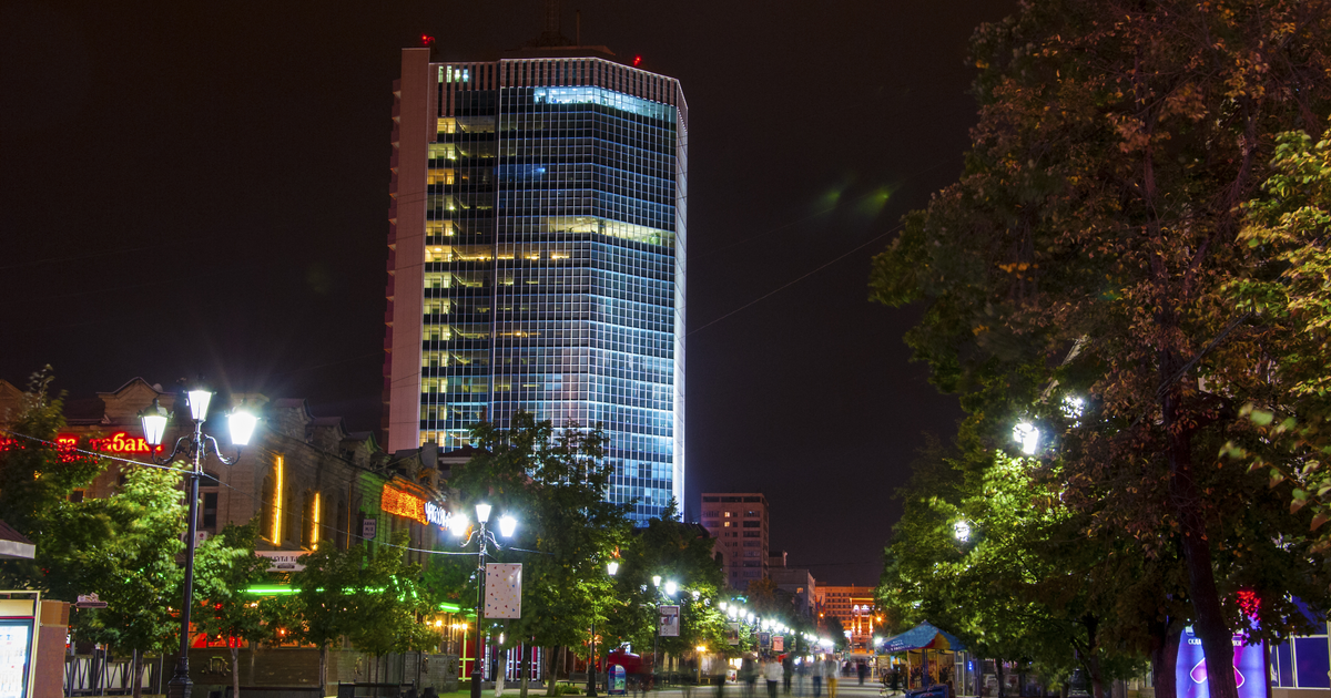город Челябинск