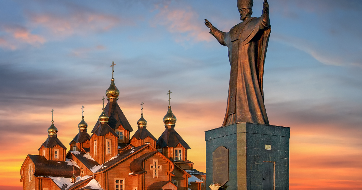 город Анадырь