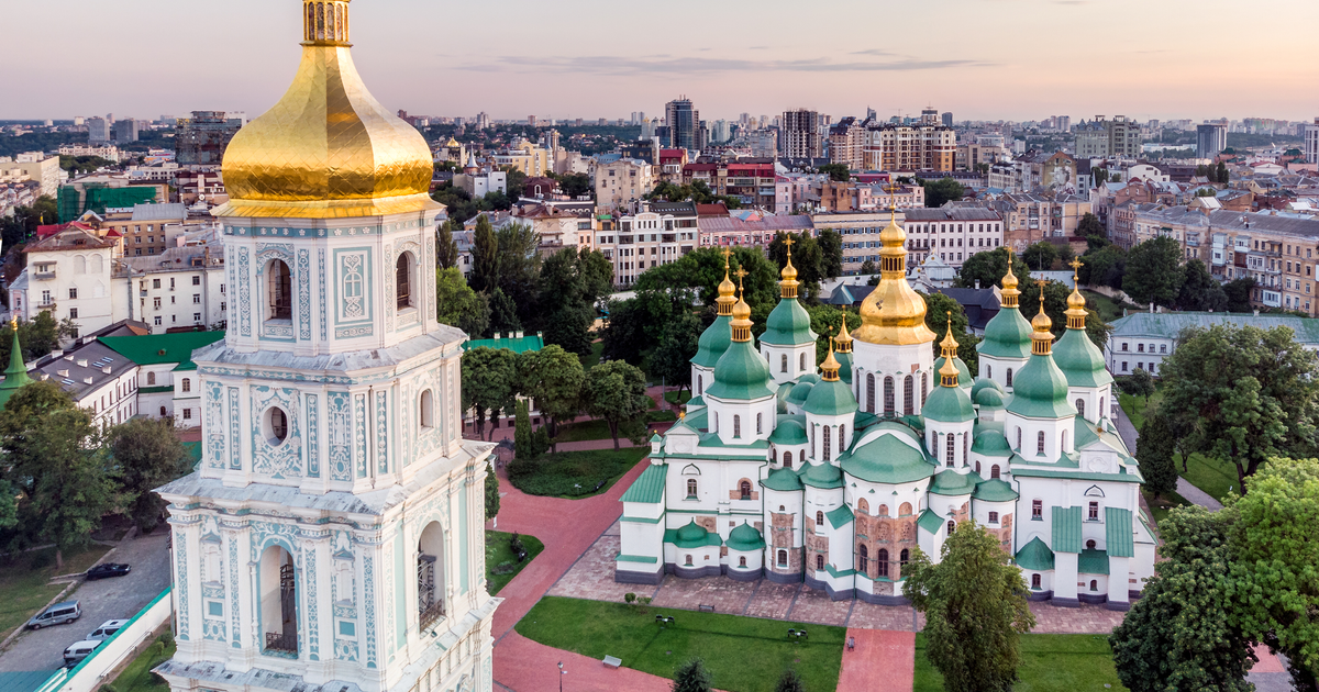 город Киев