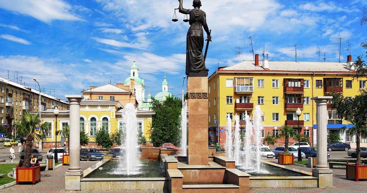 город Красноярск