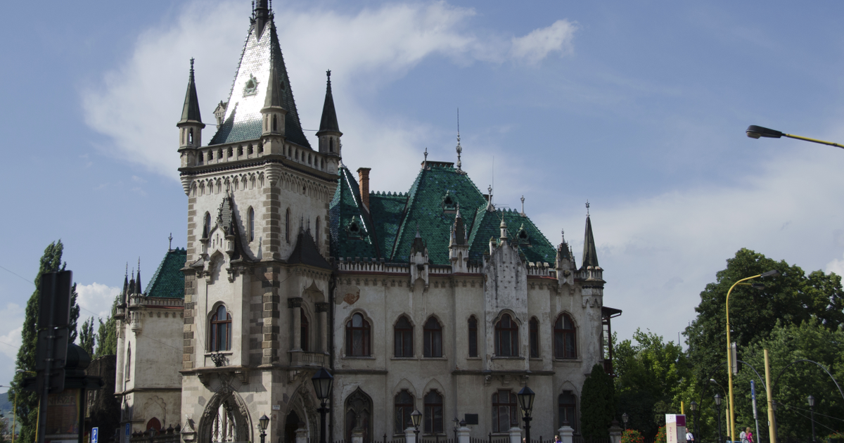 город Кошице