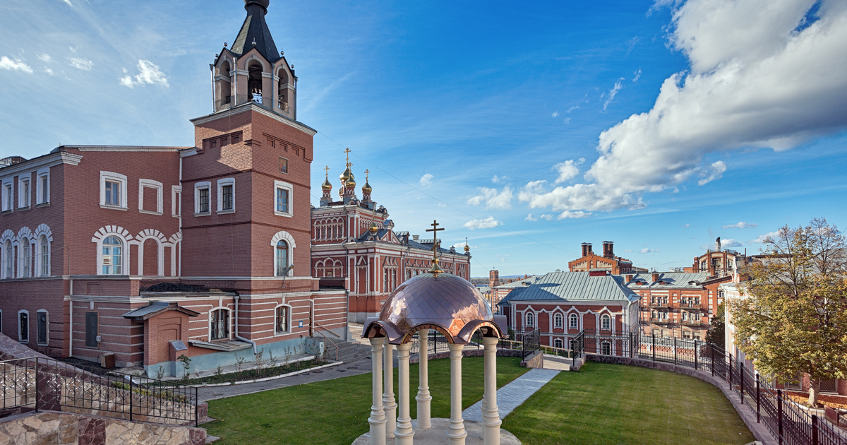город Самара