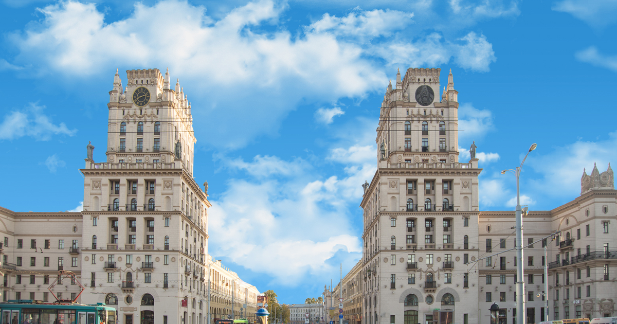город Минск
