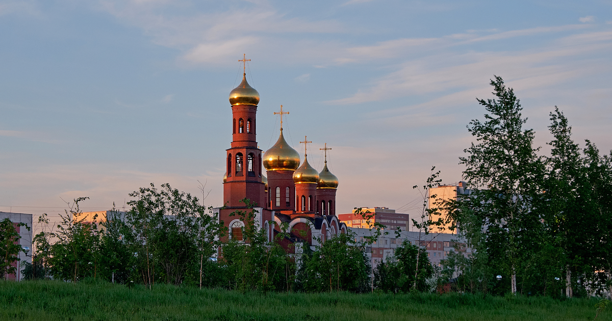 город Нижневартовск