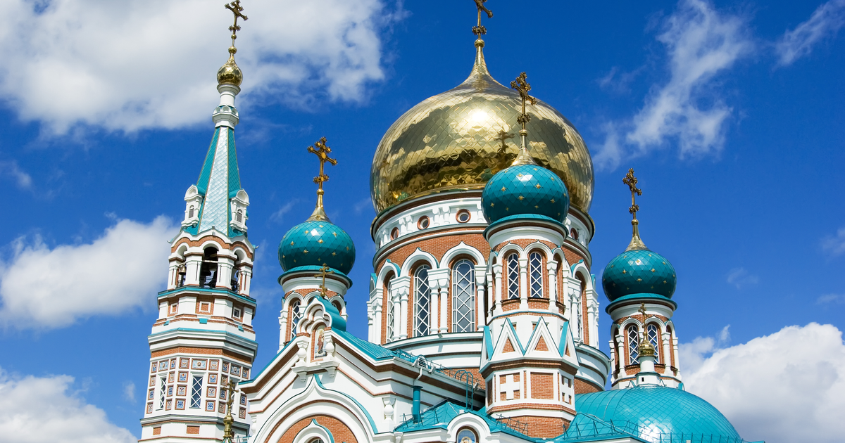 город Омск