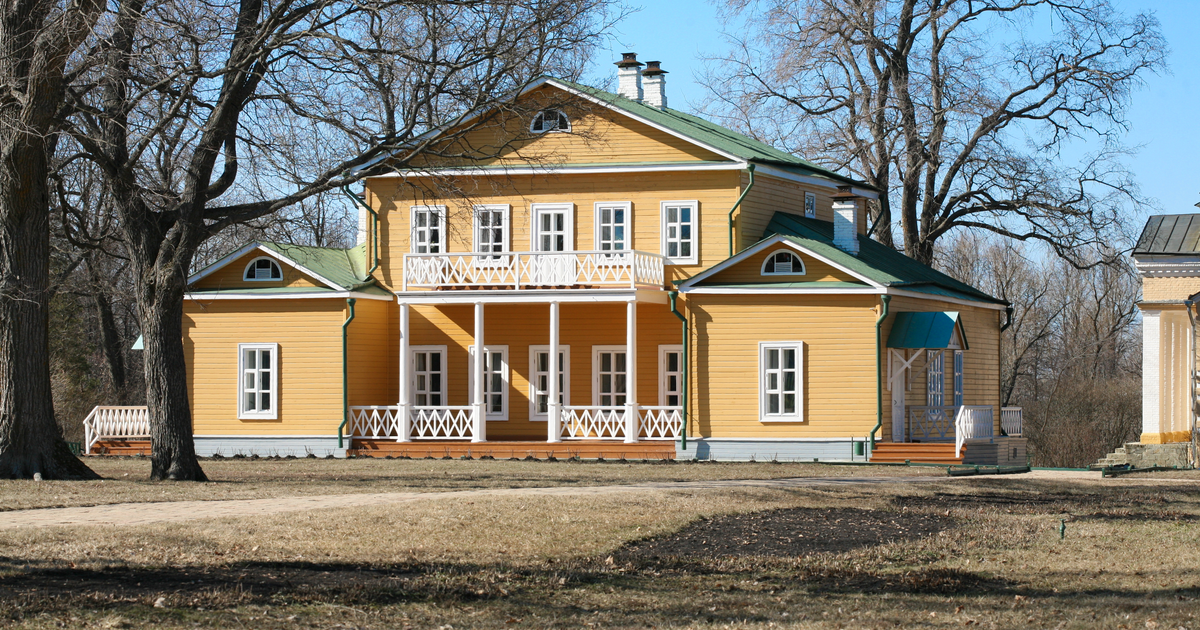 город Пенза