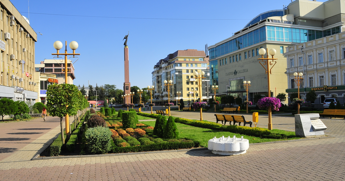 город Ставрополь
