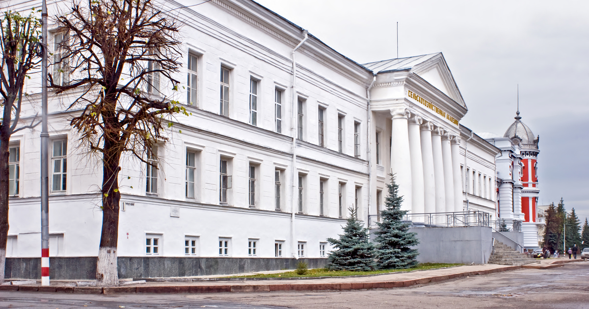 город Ульяновск