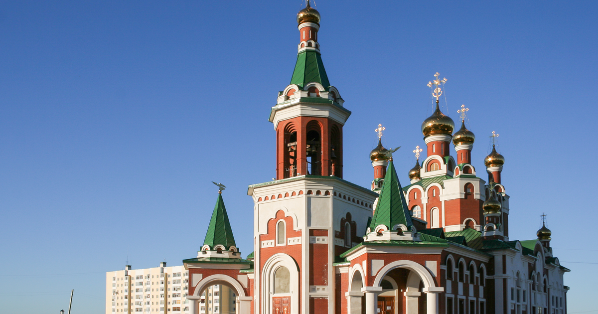 город Усинск